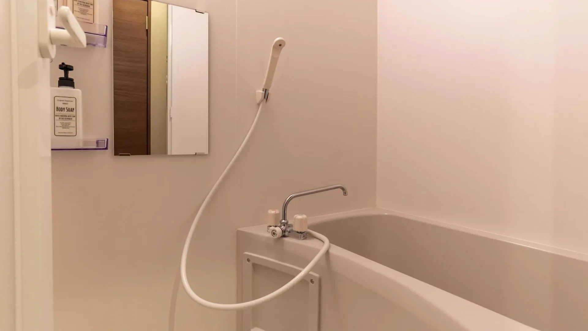 Bijou Suites Next Осака