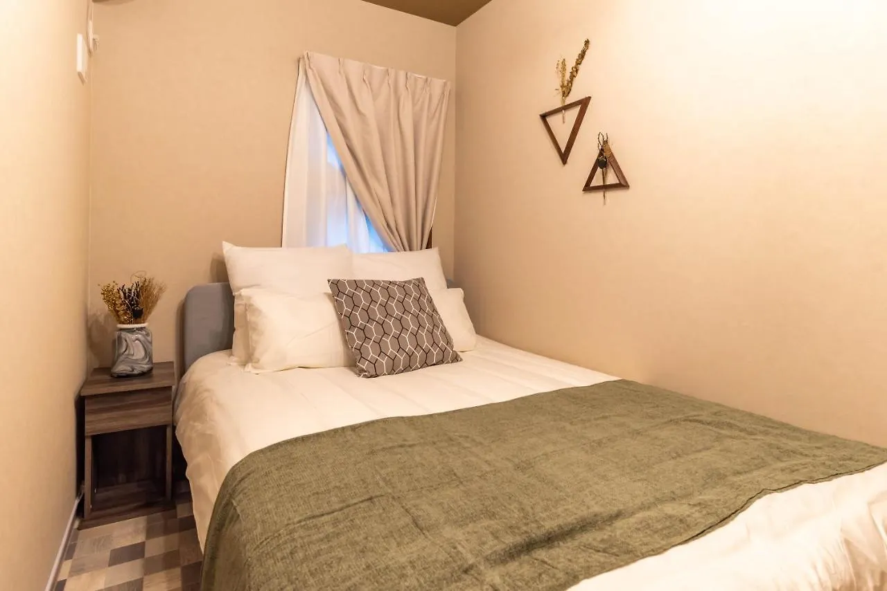 Bijou Suites Next Oszaka Apartman