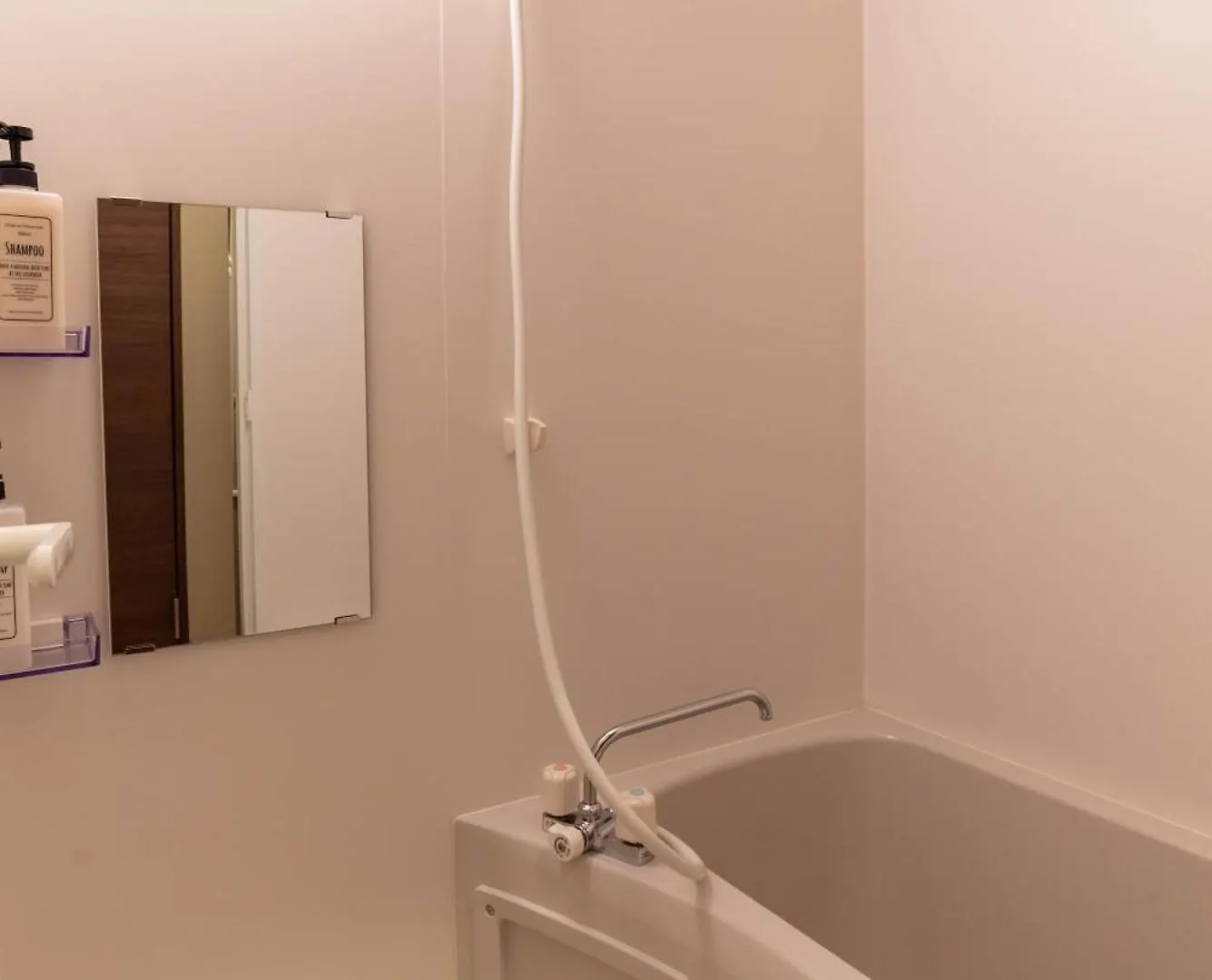 Bijou Suites Next Osaka