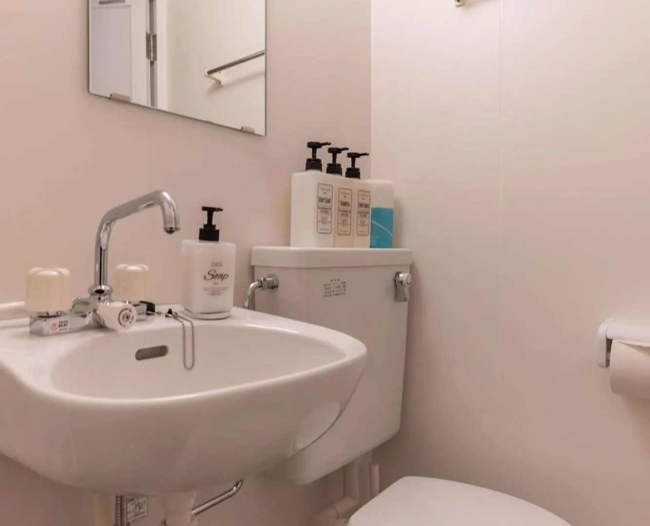 Bijou Suites Next Osaka Apartament