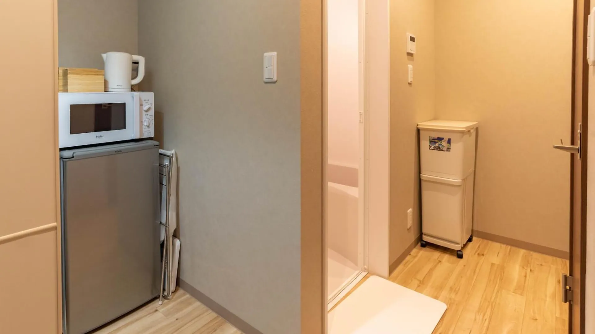 Bijou Suites Next Osaka 0*,  Japonia