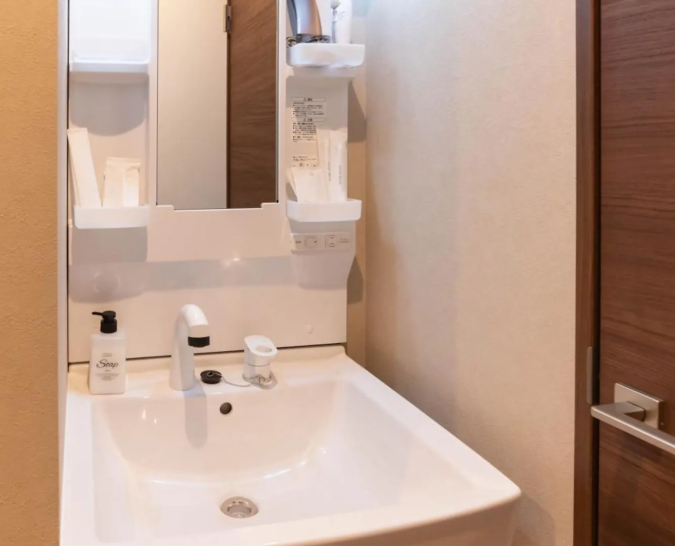 Apartment Bijou Suites Next Osaka Japan