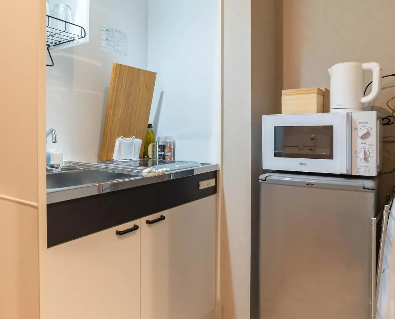 Bijou Suites Next Osaka Apartament