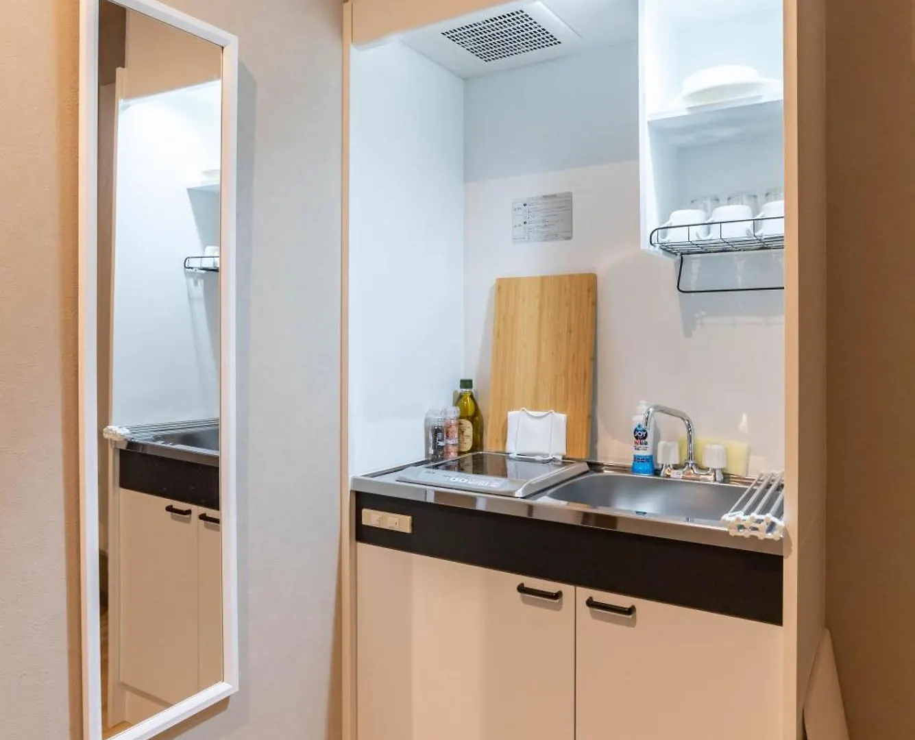 Bijou Suites Next Osaka Apartment