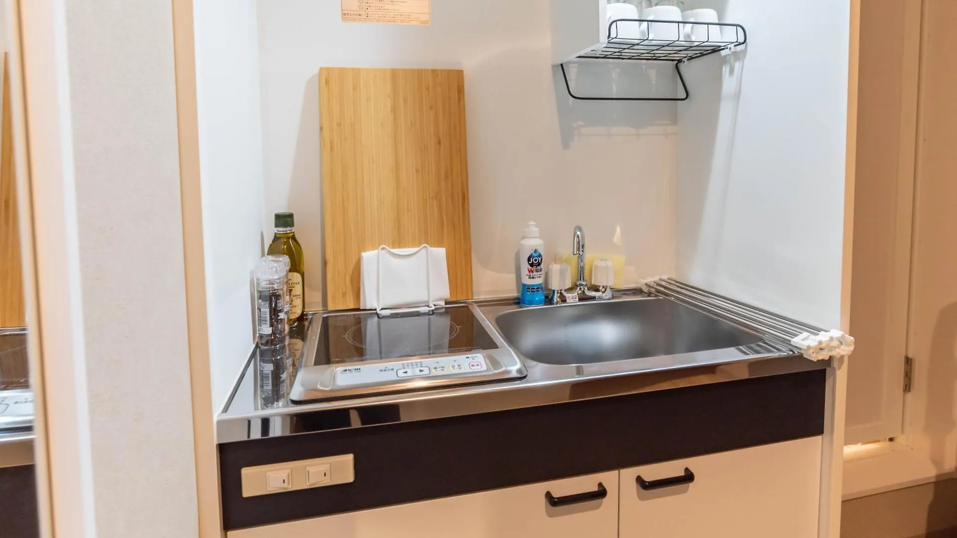 Apartament Bijou Suites Next Osaka