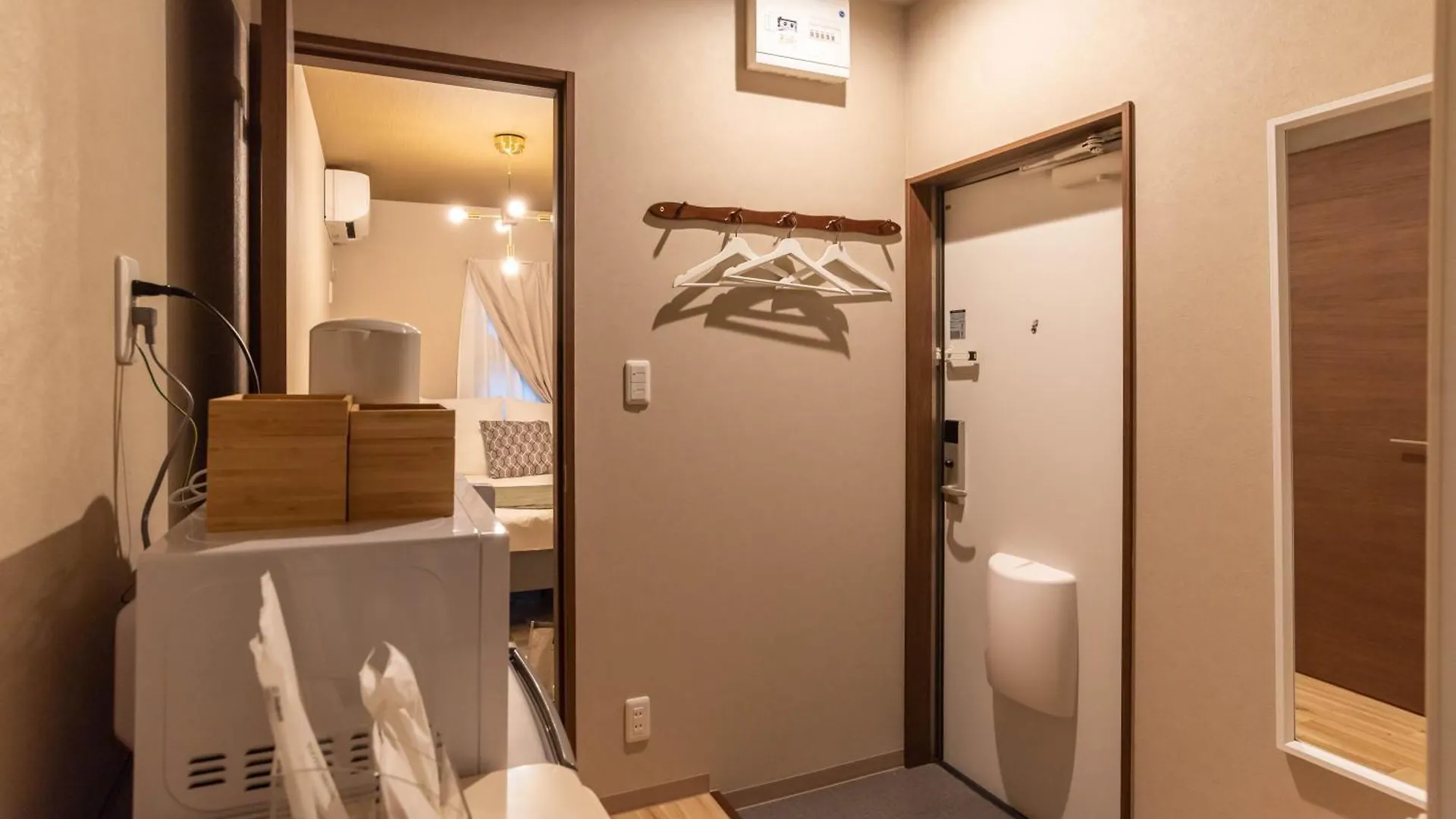 Bijou Suites Next Osaka