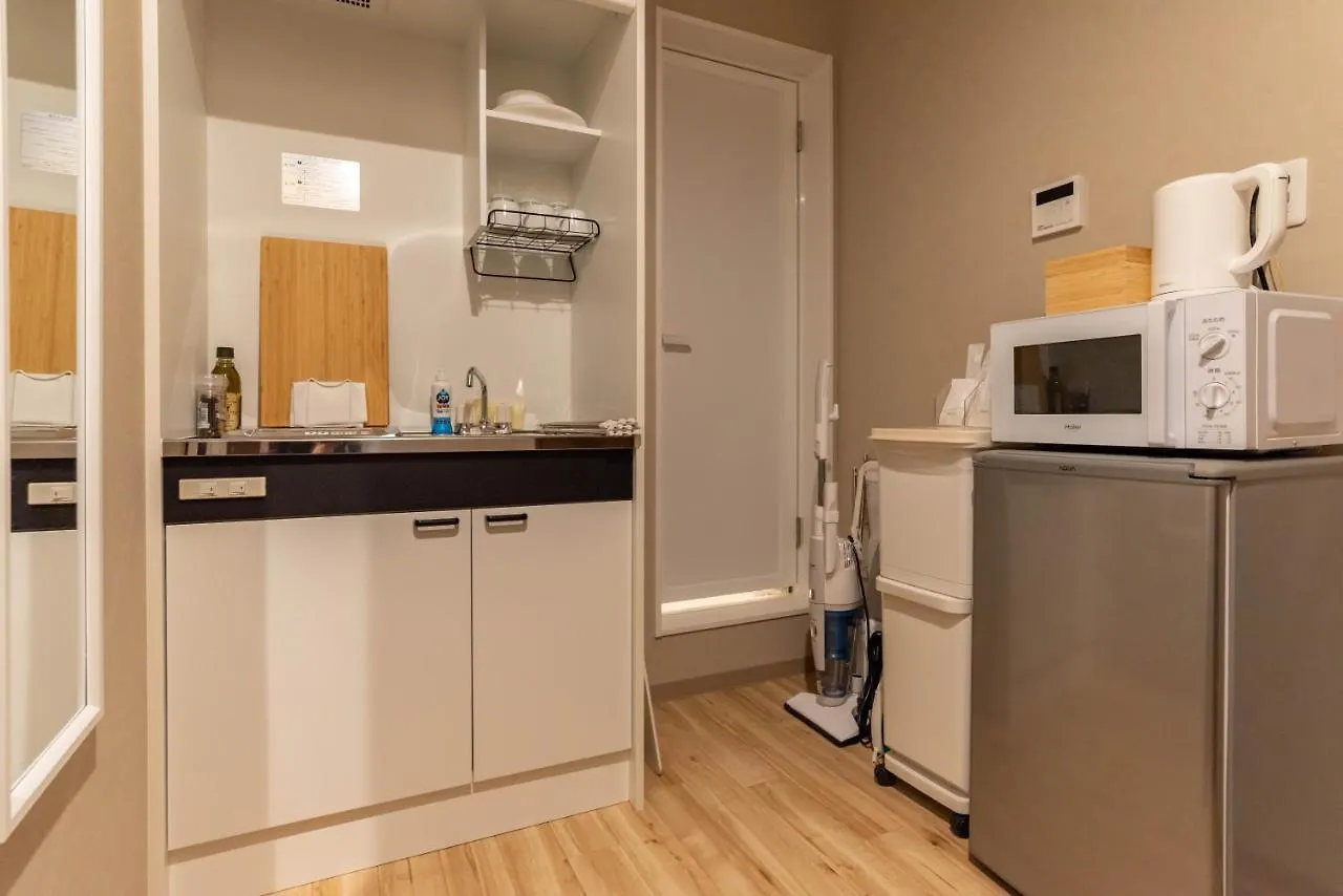 Bijou Suites Next Osaka Japonia